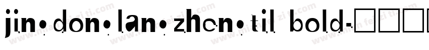 jingdonglangzhengtil bold字体转换